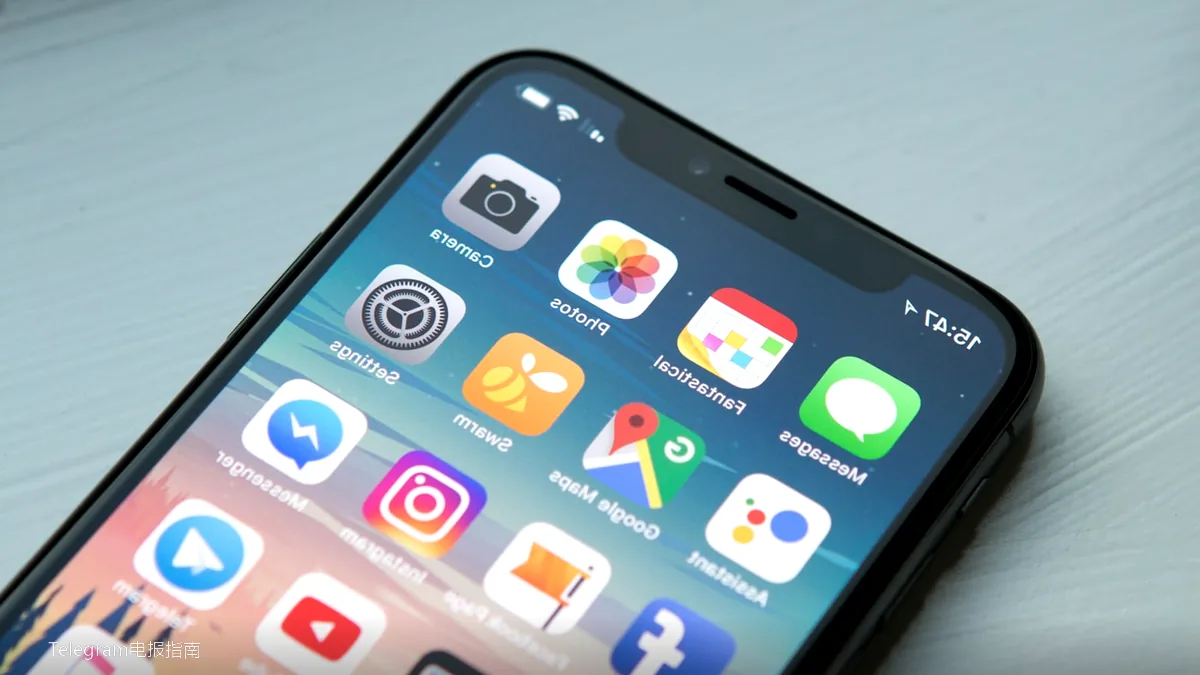 Telegram聊天技巧教程配图 - Telegram聊天安全:隐私与边界