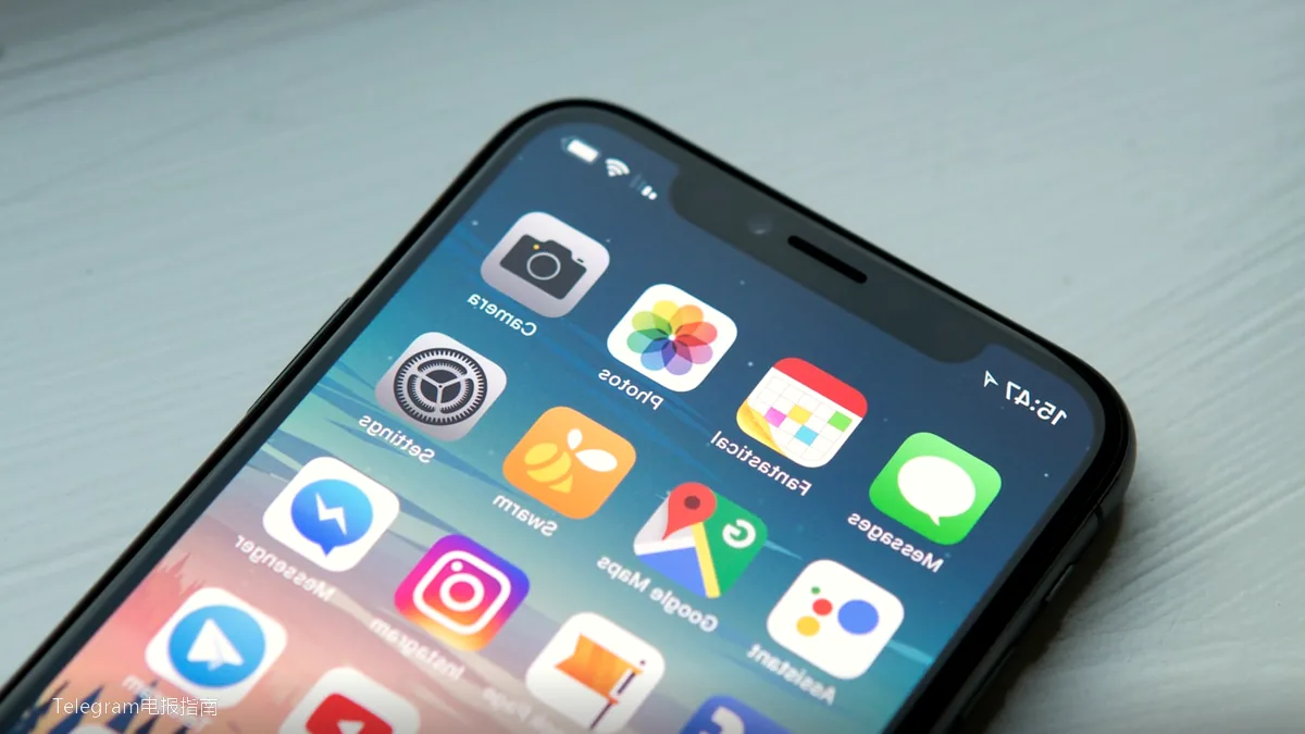 Telegram使用教程教程配图 - 电报教程:通知与外观的个性化设置