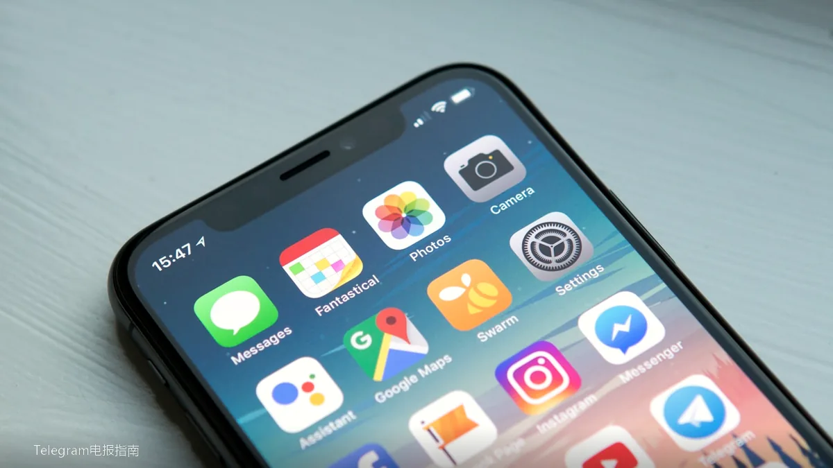 Telegram使用教程教程配图 - 电报教程:通知与外观的个性化设置