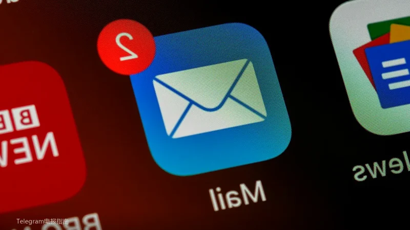 Telegram教程原创配图