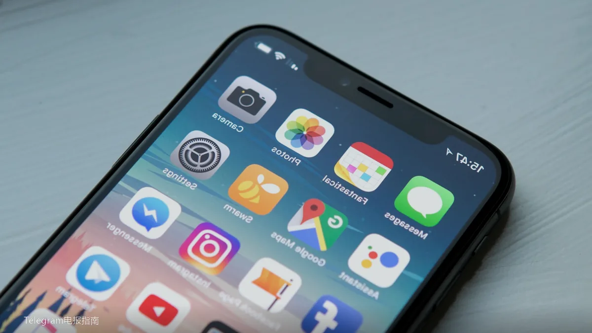 Telegram用户名设置教程配图 - 电报用户名修改:注意事项与频率