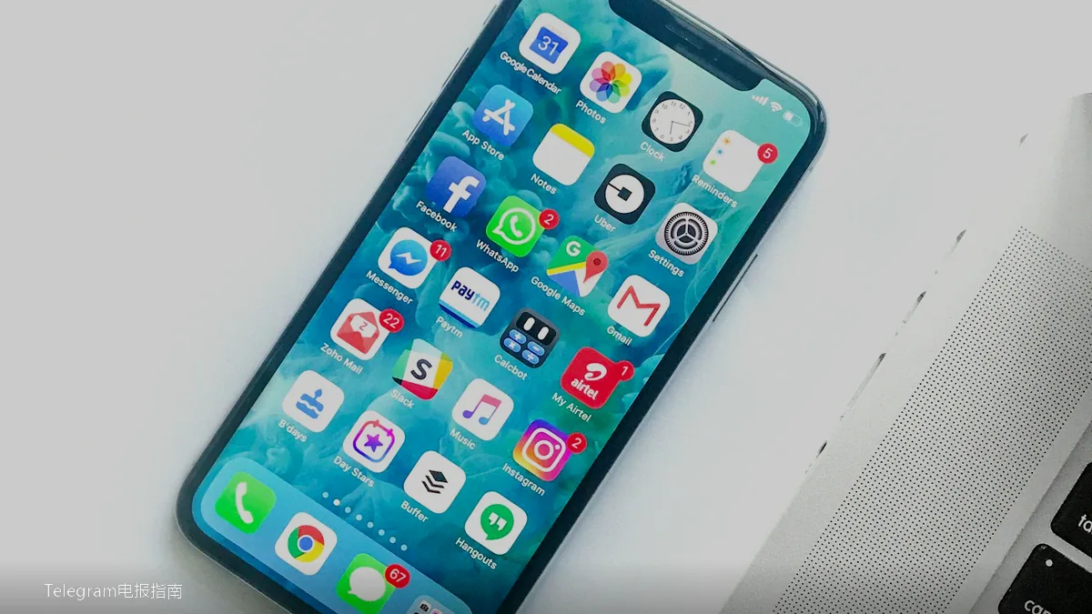 Telegram用户名设置教程配图 - Telegram用户名与链接：t.me链接怎么用