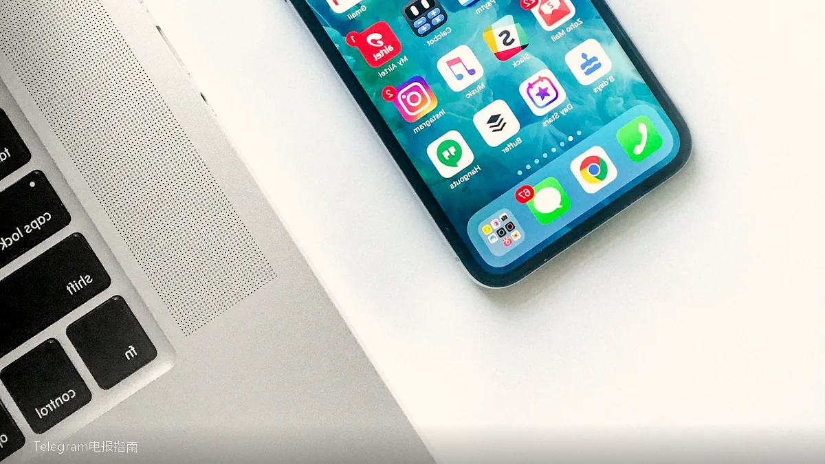 Telegram用户名设置教程配图 - 电报用户名商业价值:品牌标识的运用